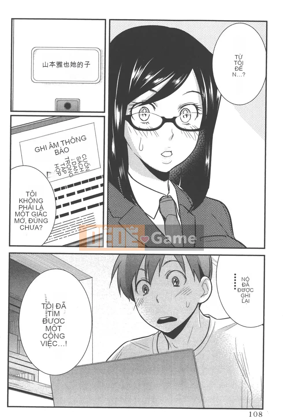 [Shigemitsu Harada & Giải cứu Matsumoto] Con đĩ vợ cũ của tôi